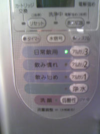 1_90684189011.jpg