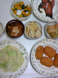 1_4663162610.jpg