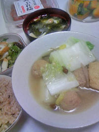 1_41213985.jpg