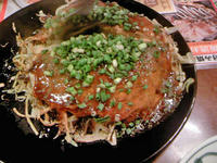 2_4426132101.jpg