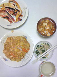 2_4426132103.jpg