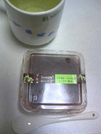 1_6423164149.JPG