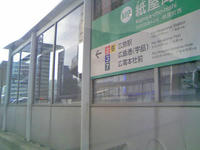 3_81202329.jpg
