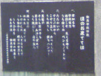 3_29112636.jpg