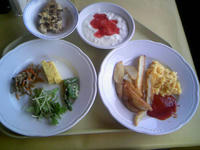 2_228620936.jpg