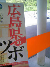 2_228620943.jpg