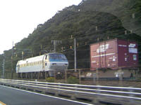3_81202325.jpg