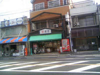 3_36931859.jpg