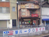 3_36931866.jpg