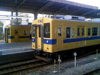 3_36931872.jpg