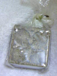 2_220225226.jpg