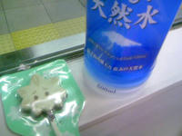 1_1221873887.jpg
