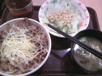 1_94180240.jpg