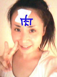 1_2431555200427.jpg