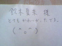 1_1115444502.jpg