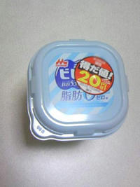 1_319244343.jpg