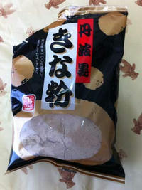 1_201104220863.jpg