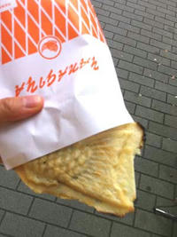 1_fdu89_2138.jpg