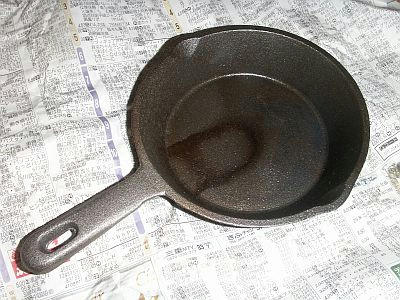 PICT2455.JPG