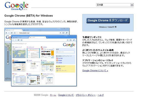 ie.JPG