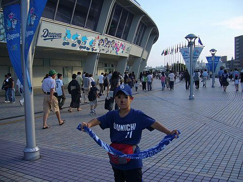 P1030862.jpg