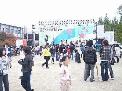 PICT2828.jpg
