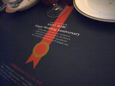 P1020947.jpg