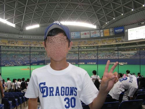 124f1c58.jpeg