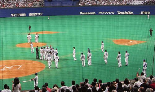 RIMG0399.gif
