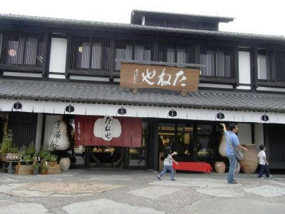 RIMG6393.jpg