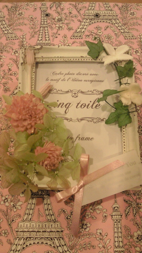 2013062516300001.jpg