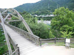 204b23d5.jpg