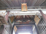 123501b3.jpg