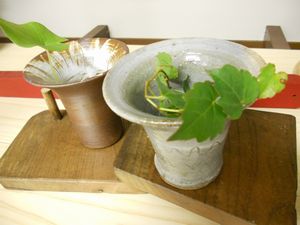 c9034607.jpg