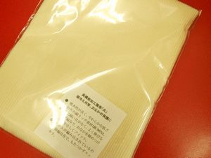 722f75d4.jpg