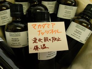 3b073291.jpg