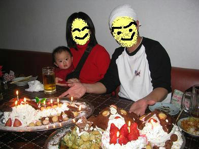 ad0c0155.JPG