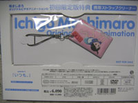 千佳が掃除ですよ＾＾