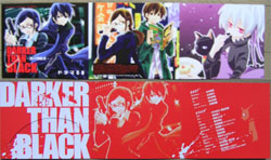 DARKER THAN BLACK -黒の契約者- ドラマCD