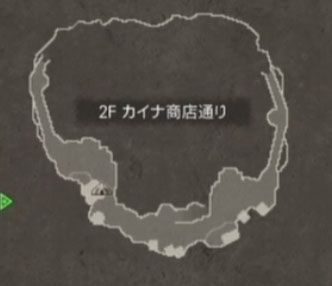 サイハテ村2F