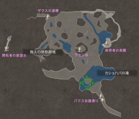 巨神脚 上層