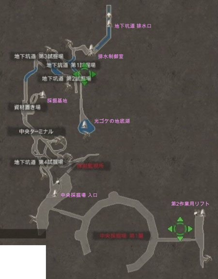 中央採掘場1F