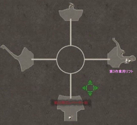 中央採掘場B3F