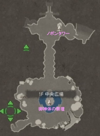 サイハテ村1F