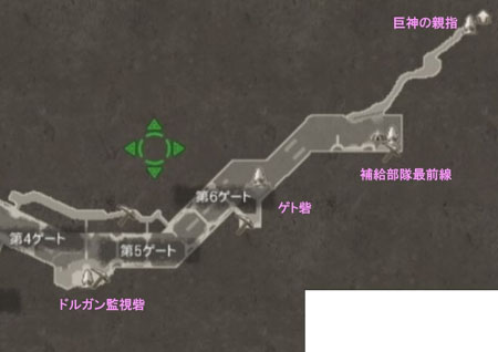大剣の渓谷 右