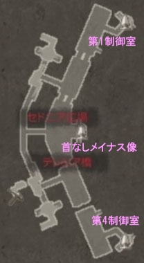 帝都アグニラータ3F