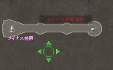 帝都アグニラータ4F 左