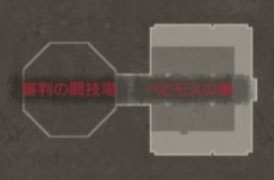 監獄島3F