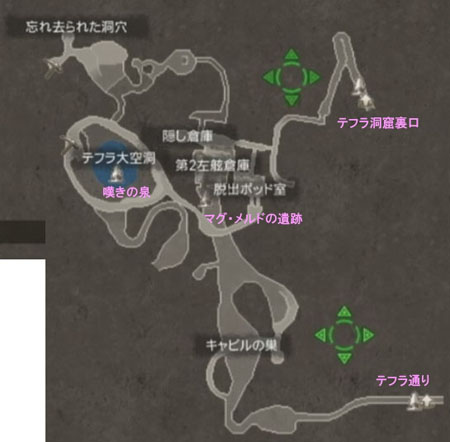 テフラ洞窟1F