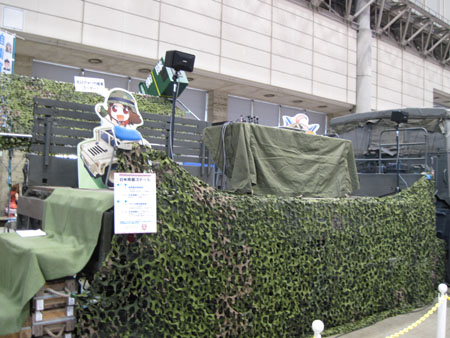 ステージはこんな感じで、自衛隊のトラックです＾＾；